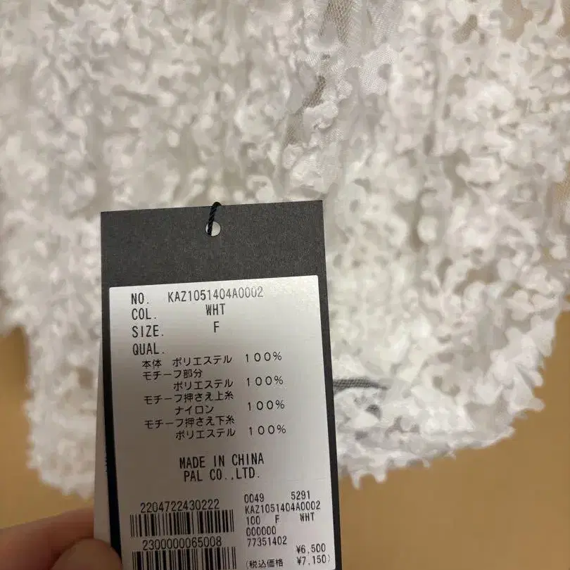 4번째 상품 이미지