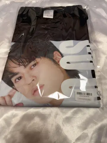 오쿠노 소 티셔츠 온라인 복권