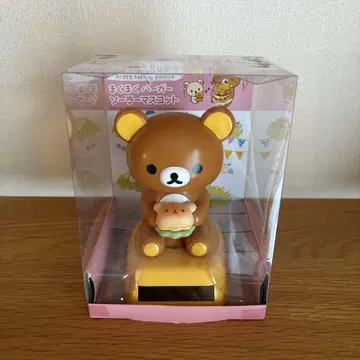 리락쿠마 솔라 마스코트