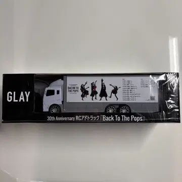 GLAY 30th Anniversary RC 광고 트랙 GiGO 한정판