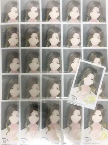 이레이스 유스요 요약