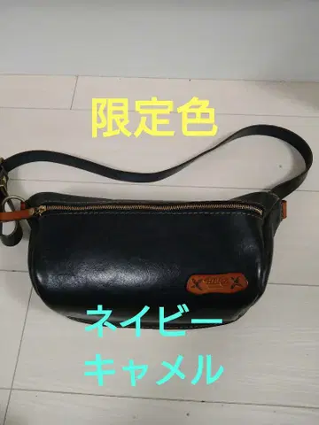 HERZ 입체 바닥 바디백 네이비 카멜 투톤 한정판 천연 가죽