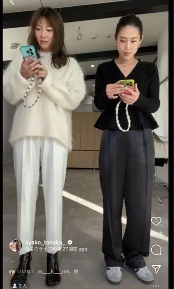 지프소피아 gypsohila Mayokore 팬츠 마요코레 팬츠