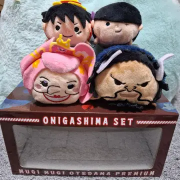 무기무기 오테다마 프리미엄 오니가시마 세트
