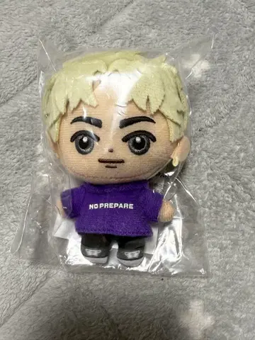 코무돗토 논프리 휴가 봉제 인형