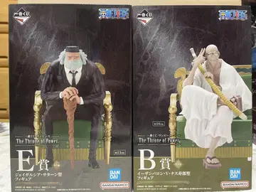 원피스 제일복권 피규어 B상 나스 수로 별 E상 새턴 별