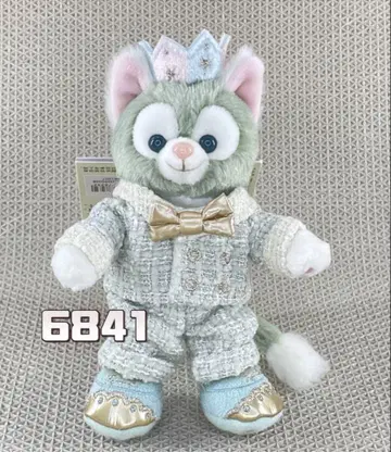 6841 상하이 디즈니 벌스데이 젤라토니 키체인