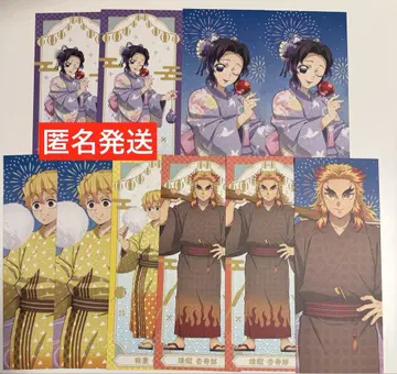 귀멸의 칼날 ufotable 남코 그림 카드 혜택 렌고쿠 시노부 젠이츠