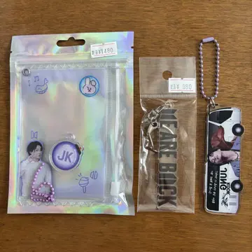 BTS 구쿠 구쿠 버스 키링 BTS 12th