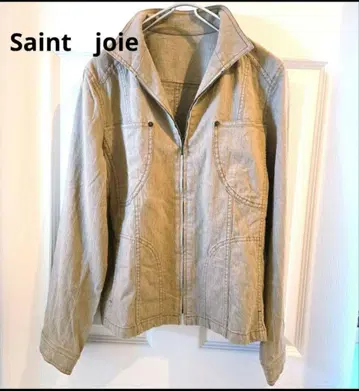 Saint joie 베이지 자켓