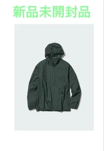포켓형 UV 차단 후드티/3D 컷 59 DARK GREEN 사이즈: M