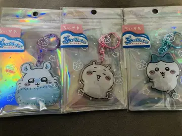 치이카와 (먼작귀) 푹신푹신 키링