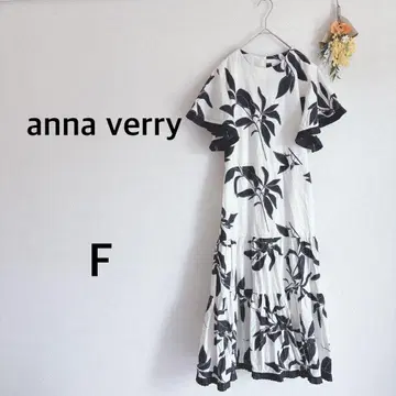 anna verry 원피스 A 라인 플리츠 소매 한국제 블랙 화이트 고급