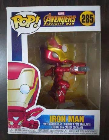 Funko pop! 285 아이언맨