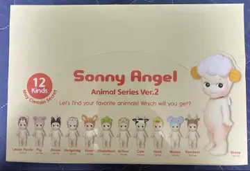 Sonny Angel Animal2 소니 엔젤 애니멀 시리즈 2
