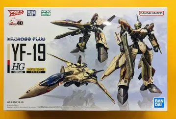반다이 HG YF-19