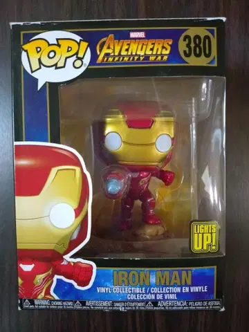 Funko pop! 380 아이언맨