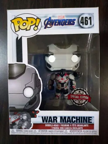 Funko pop! 461 워 머신