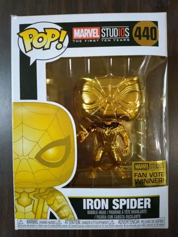 Funko pop! 440 아이언 스파이더