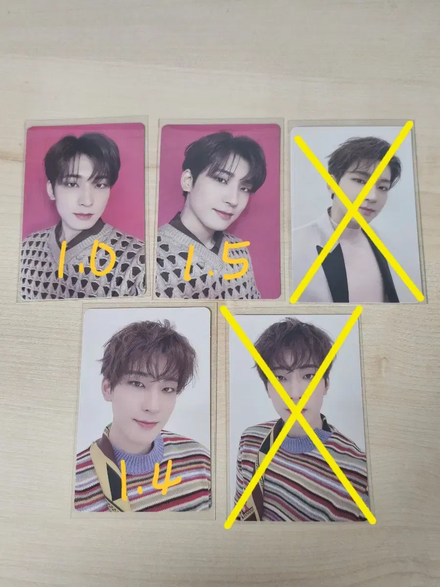 세븐틴 원우 히토리쟈나이 앨포 일괄 양도