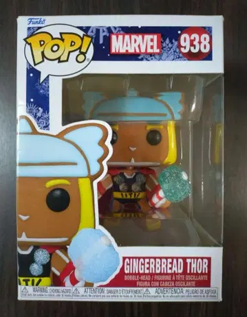 Funko pop! 938 진저 브레드 소