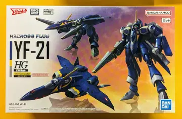 반다이 HG YF-21
