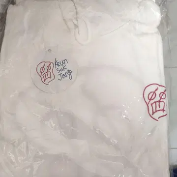 장근석 후드 부착 트레이닝복