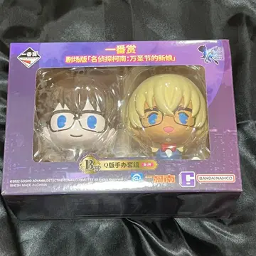 명탐정 코난 할로윈의 신부 중국 복권 B상 피규어 세트 코난 아마무로