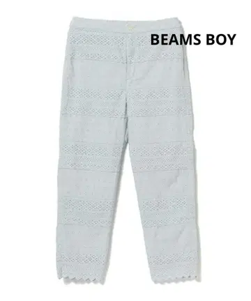 BEAMS BOY 빔즈 보이 컷워크 이지 팬츠
