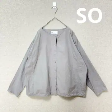 SO 에스오 노카라 긴팔 셔츠 그레이 코튼 100 세탁 가능