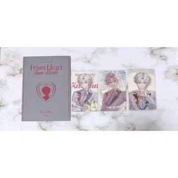 니지산지 준 브라 랜덤 사진풍 카드 혜택 쿠츠하