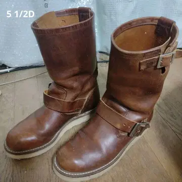 레드윙 2971