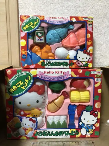 헤이세이 레트로 90년대 키티 소꿉놀이