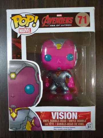 Funko pop! 71 비전 바디에 광택 있음