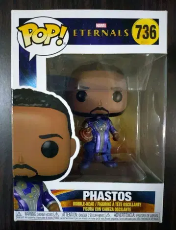 Funko pop! 736 패스트