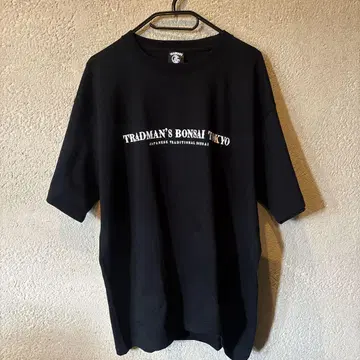 미사용 새상품 TRADMAN'S BONSAI TOKYO 블랙 티셔츠 XL