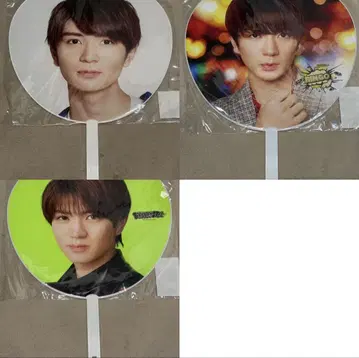 타카하시 유토 부채 3개 세트