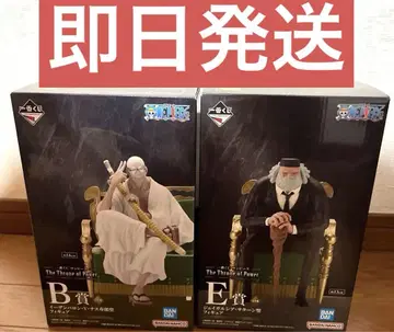 제일복권 원피스 B상 E상 피규어 2개 세트 덤 포함