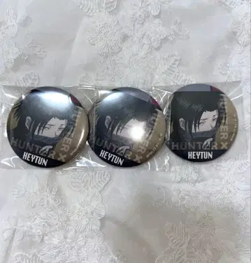 헌터헌터 캔 배지 페이탄