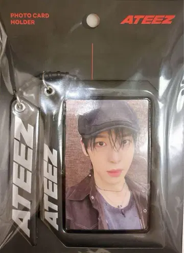 ATEEZ LINEFRIENDS 유노