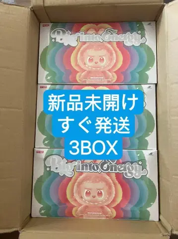 THE MONSTERS Big into Energy 모듬 박스 3BOX