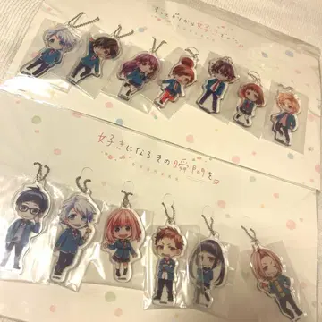 HoneyWorks 아크릴 키링