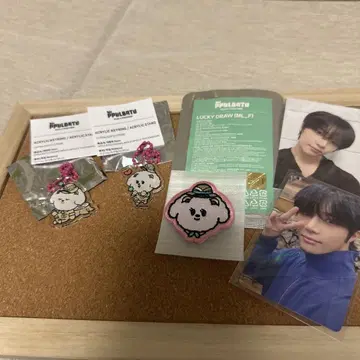 PPLUBATU 바무그 세트