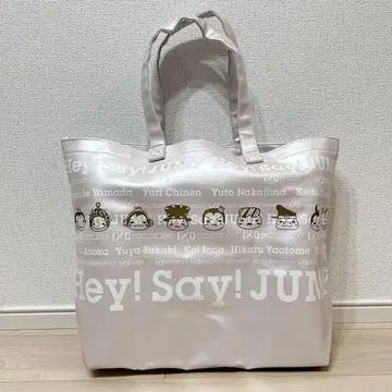 Hey! Say! JUMP I/O 투어 토트백