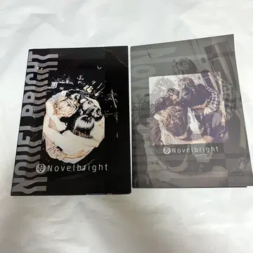 Novelbright 사진집 2장 세트