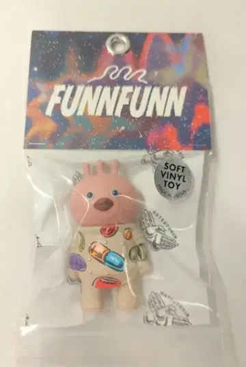 hathutorin FUNN FUNN #112 디스토피아 음식 03