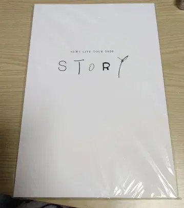 NEWS LIVE TOUR 2020 STORY 팜플렛