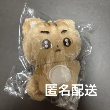 txt 태현 포바투 봉제 인형