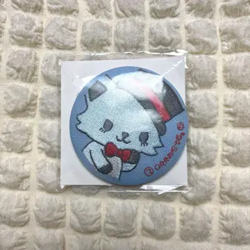 JOCHAM 거울 레인