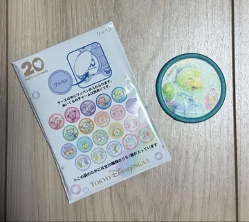 닷피&프렌즈 20주년 와펜 오메르